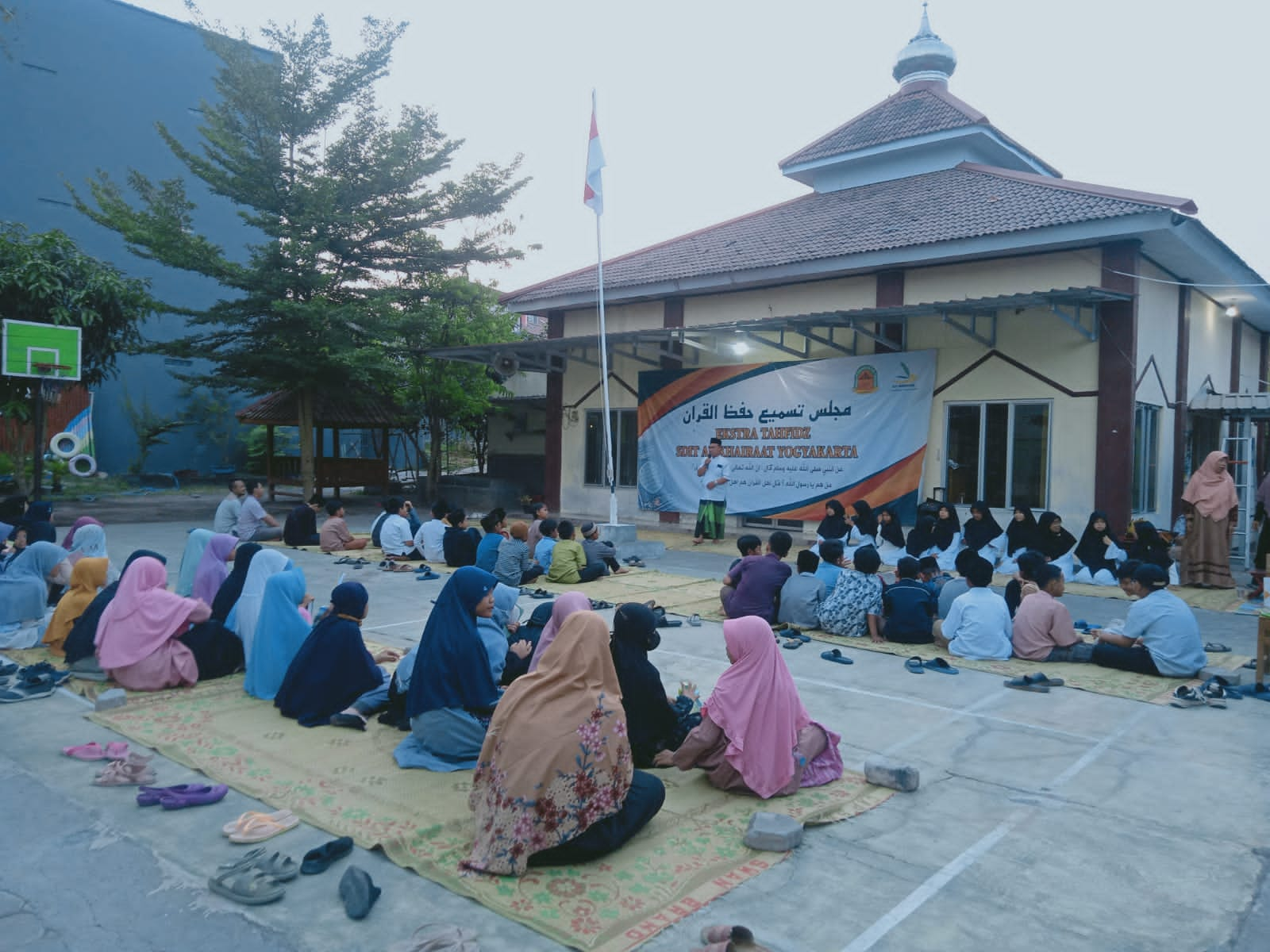 Konsep Pendidikan Islam Terpadu